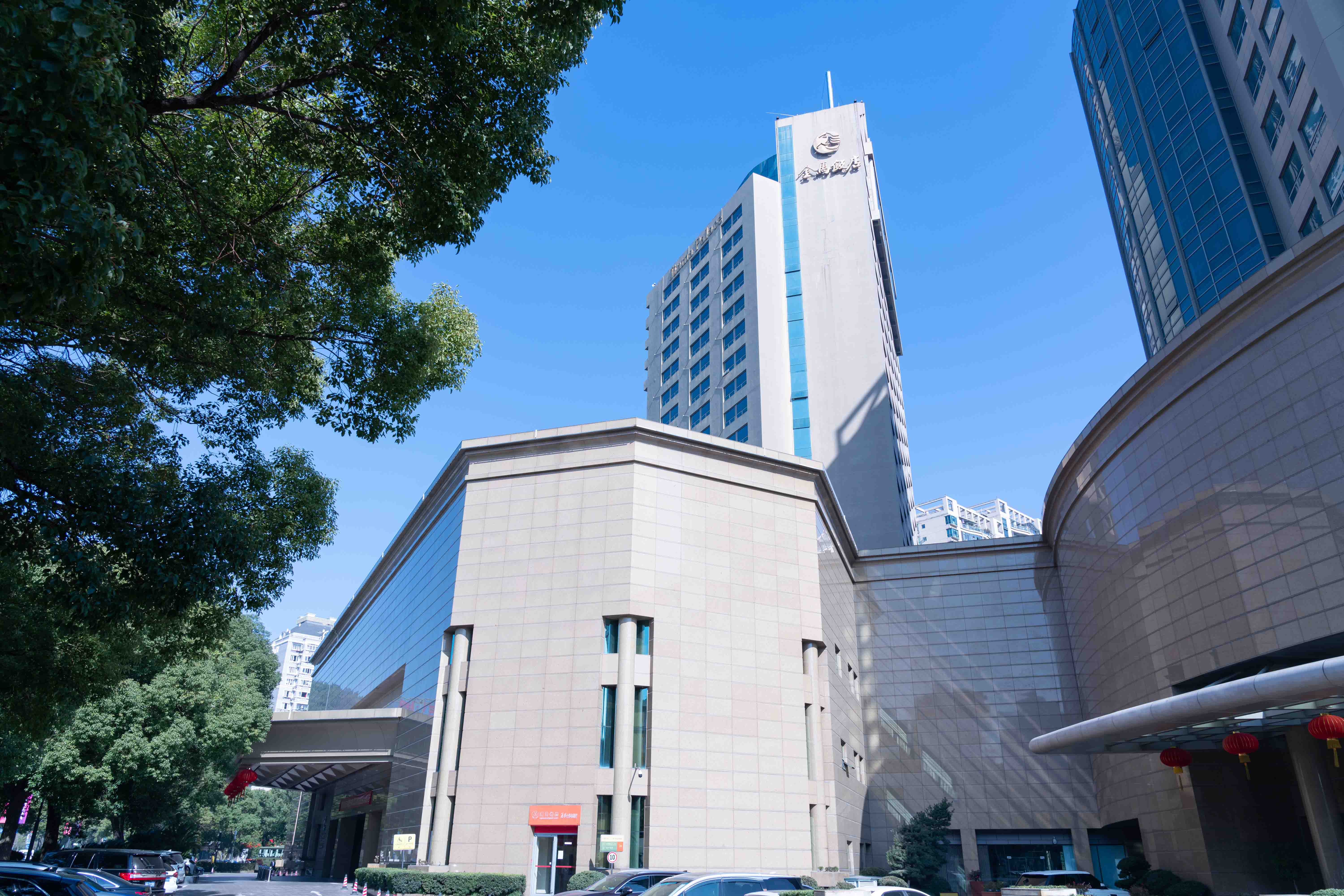 热烈祝贺海洋之神590集团公司2022年度总结暨迎新大会胜利召开_海洋之神590