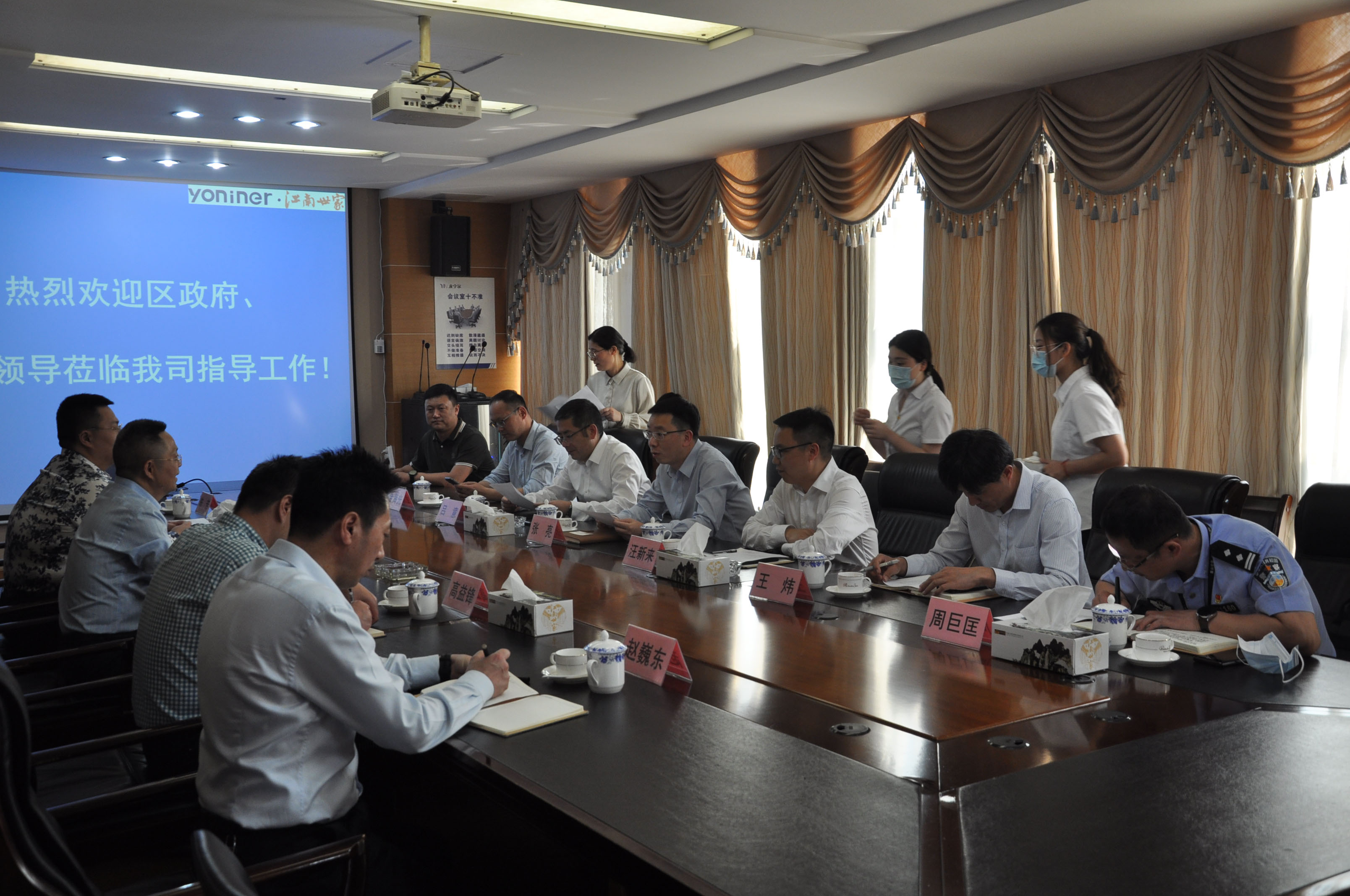 海洋之神·hy590(中国)最新官方网站