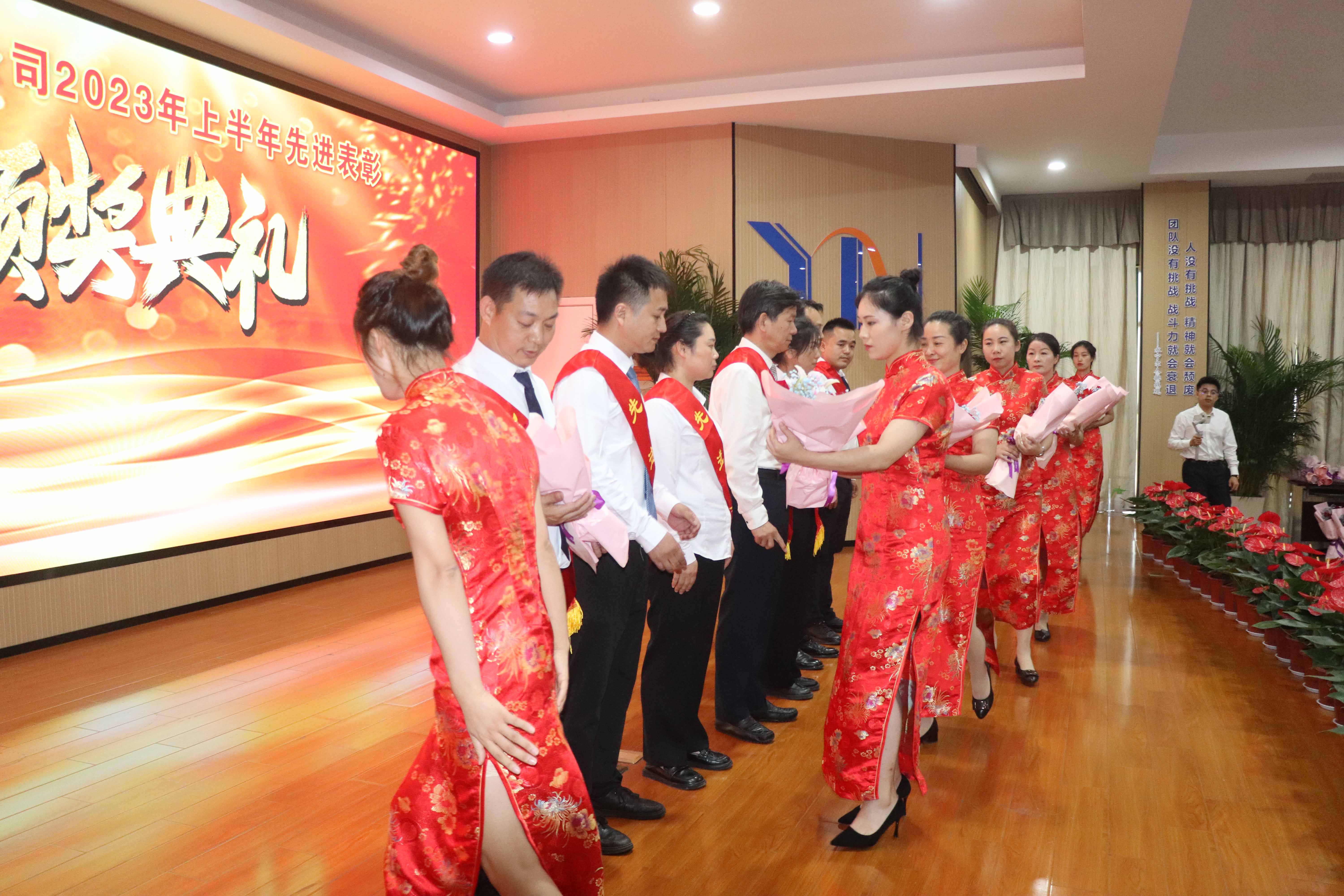 热烈祝贺海洋之神590集团公司2023年 上半年谋划事情大会胜利召开_海洋之神590