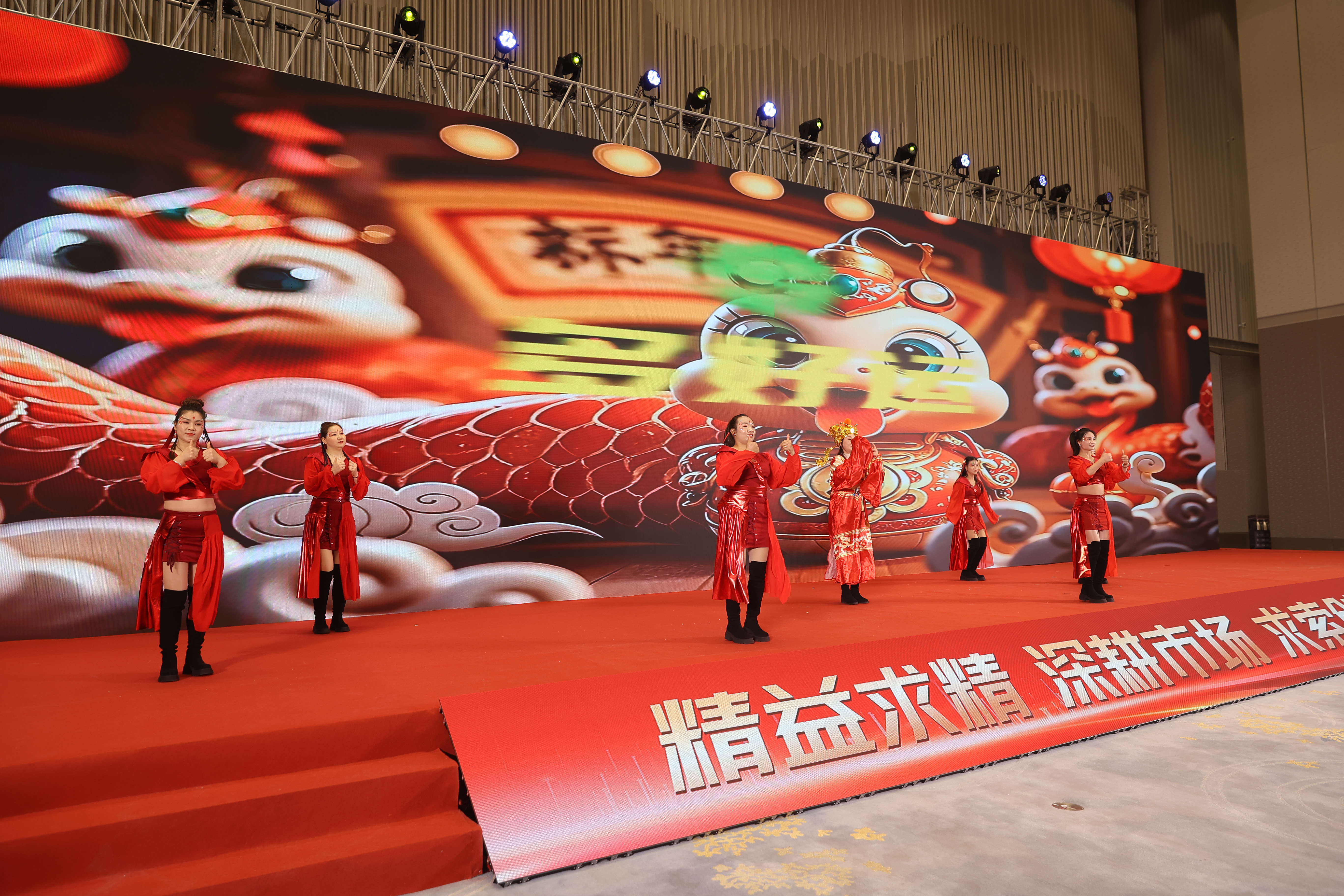 海洋之神590集团举行2024年 迎新文艺晚会及迎新酒会_海洋之神590