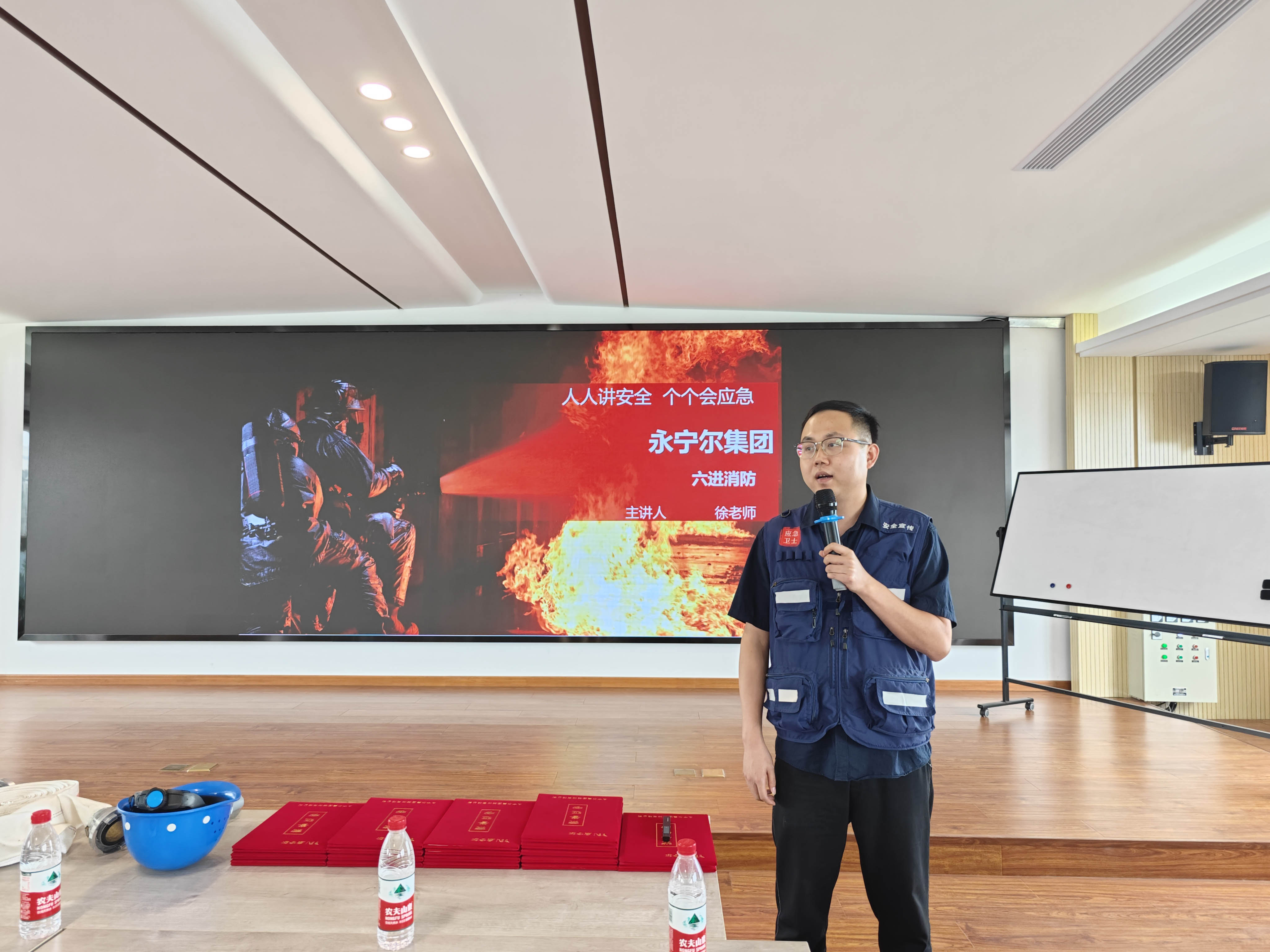 海洋之神590集团公司2023年“6?1防火减灾日”系列运动乐成举行_海洋之神590