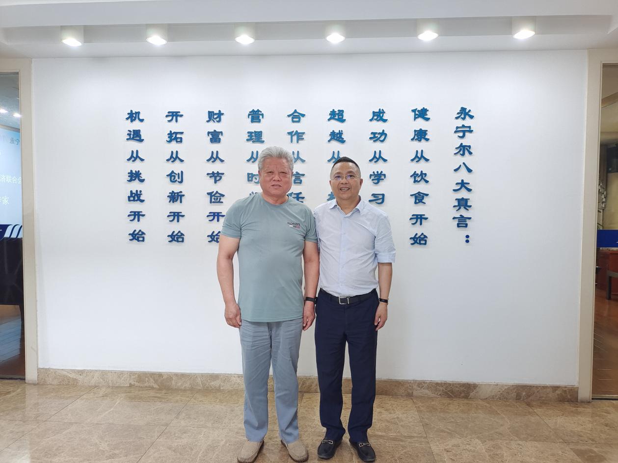 浙江省“三会”向导调研海洋之神590集团_海洋之神590