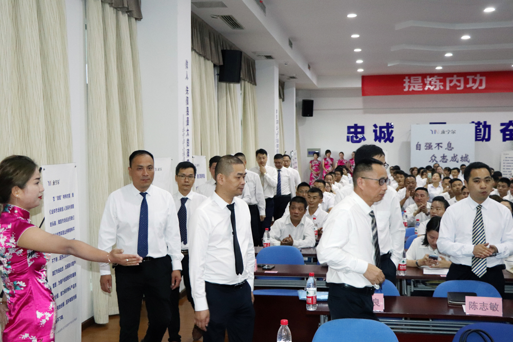 热烈祝贺海洋之神590集团2020年度上半年谋划事情聚会胜利召开_海洋之神590