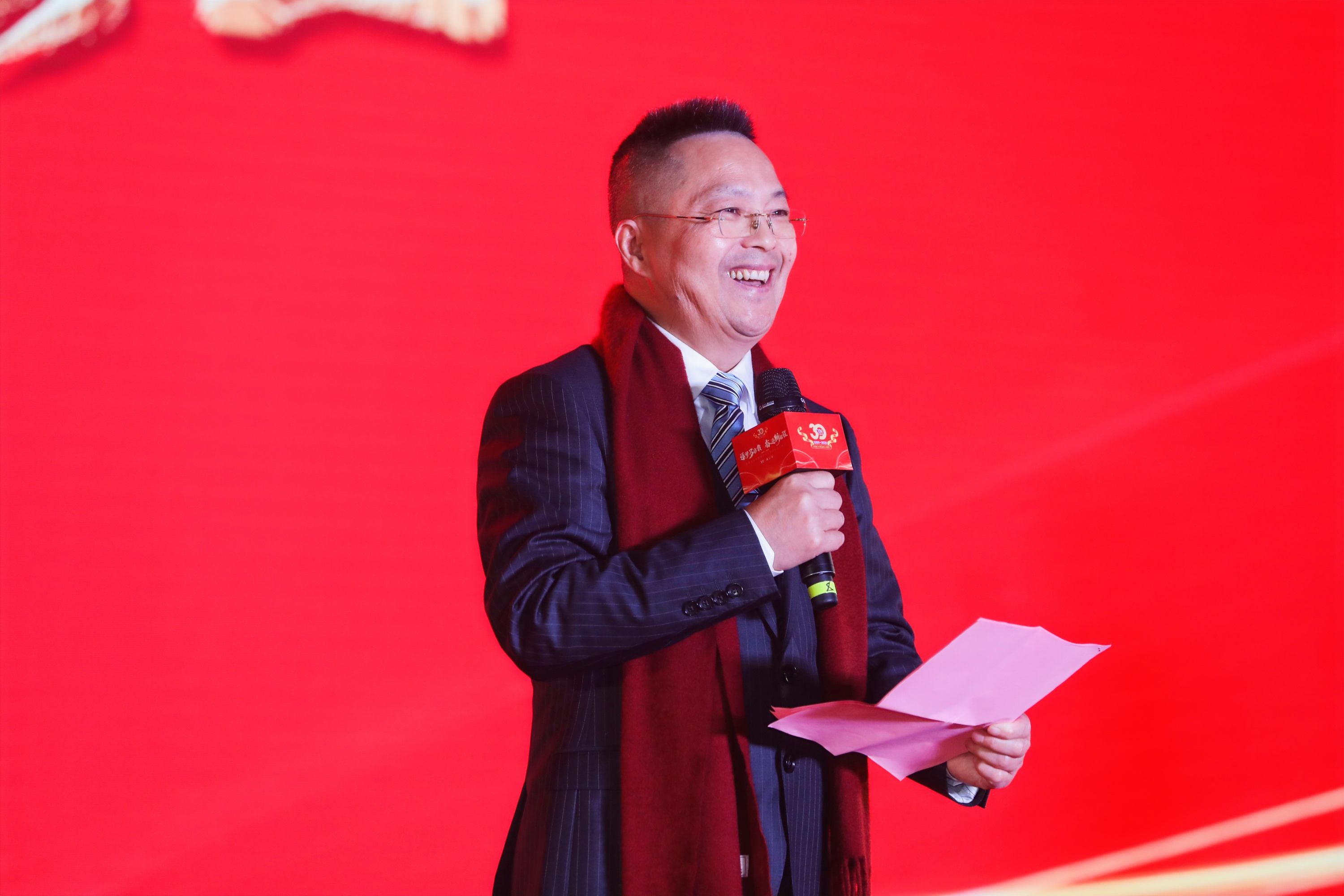 总裁致辞_海洋之神590