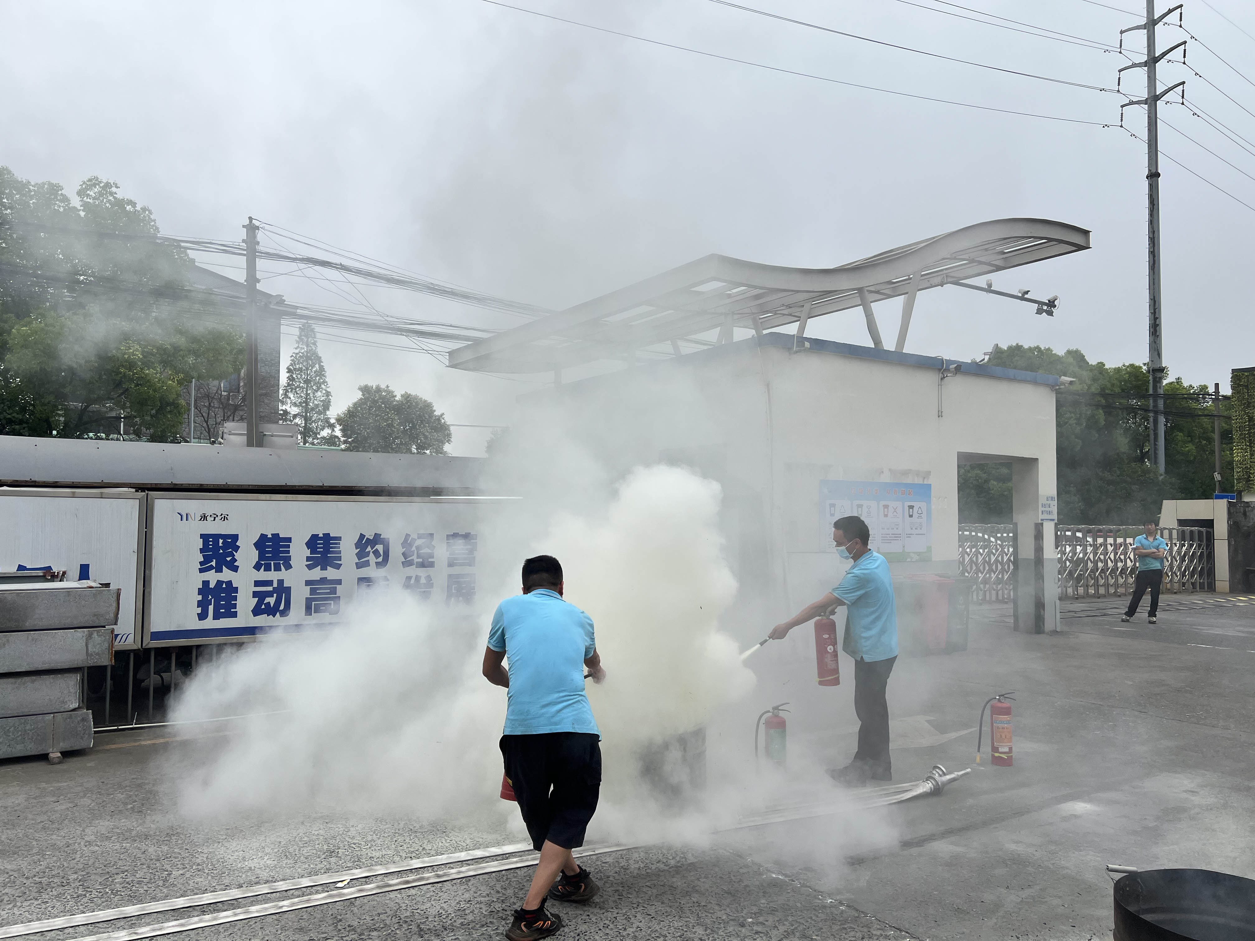 海洋之神590集团公司2023年“6?1防火减灾日”系列运动乐成举行_海洋之神590
