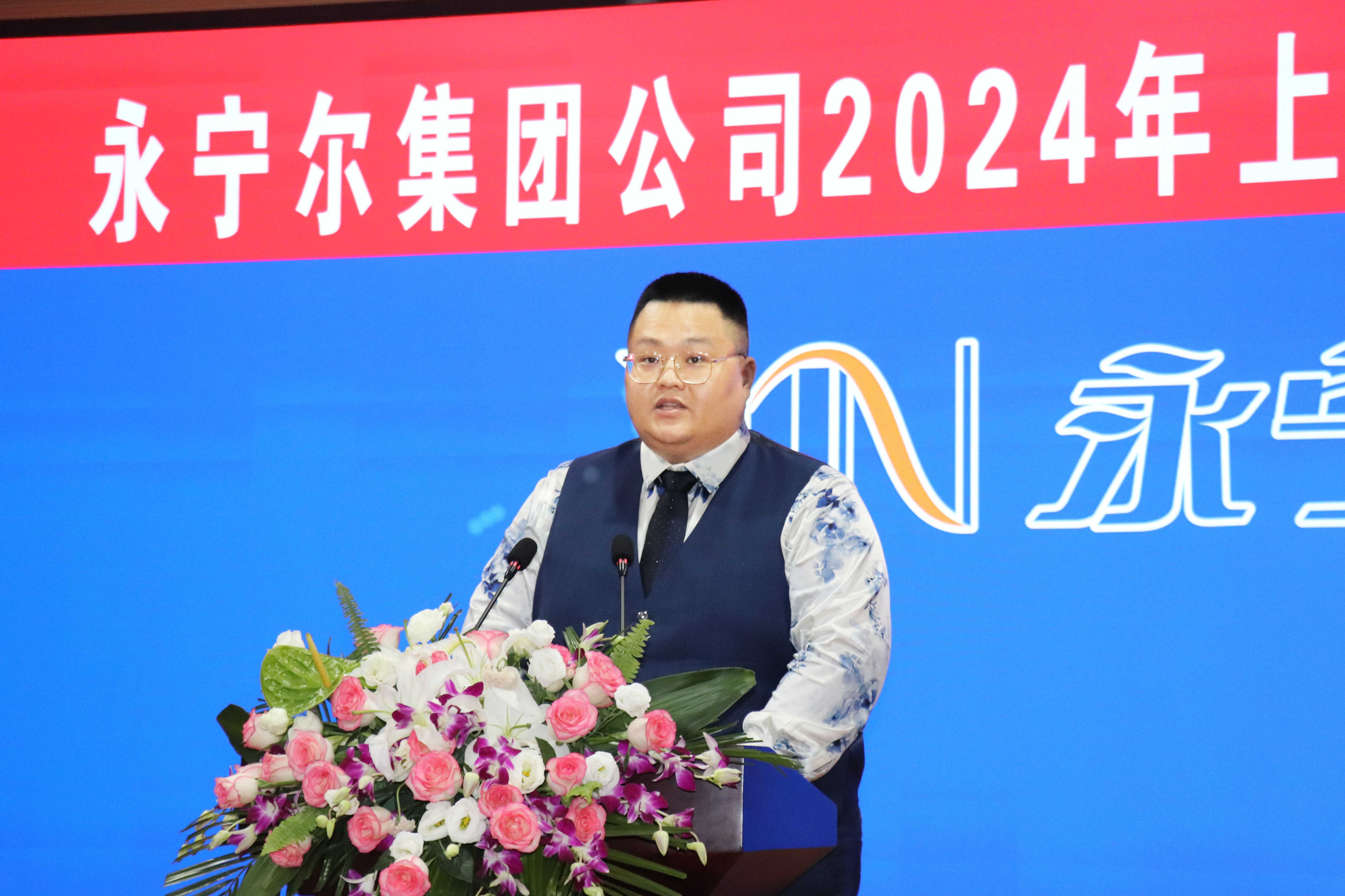 海洋之神·hy590(中国)最新官方网站