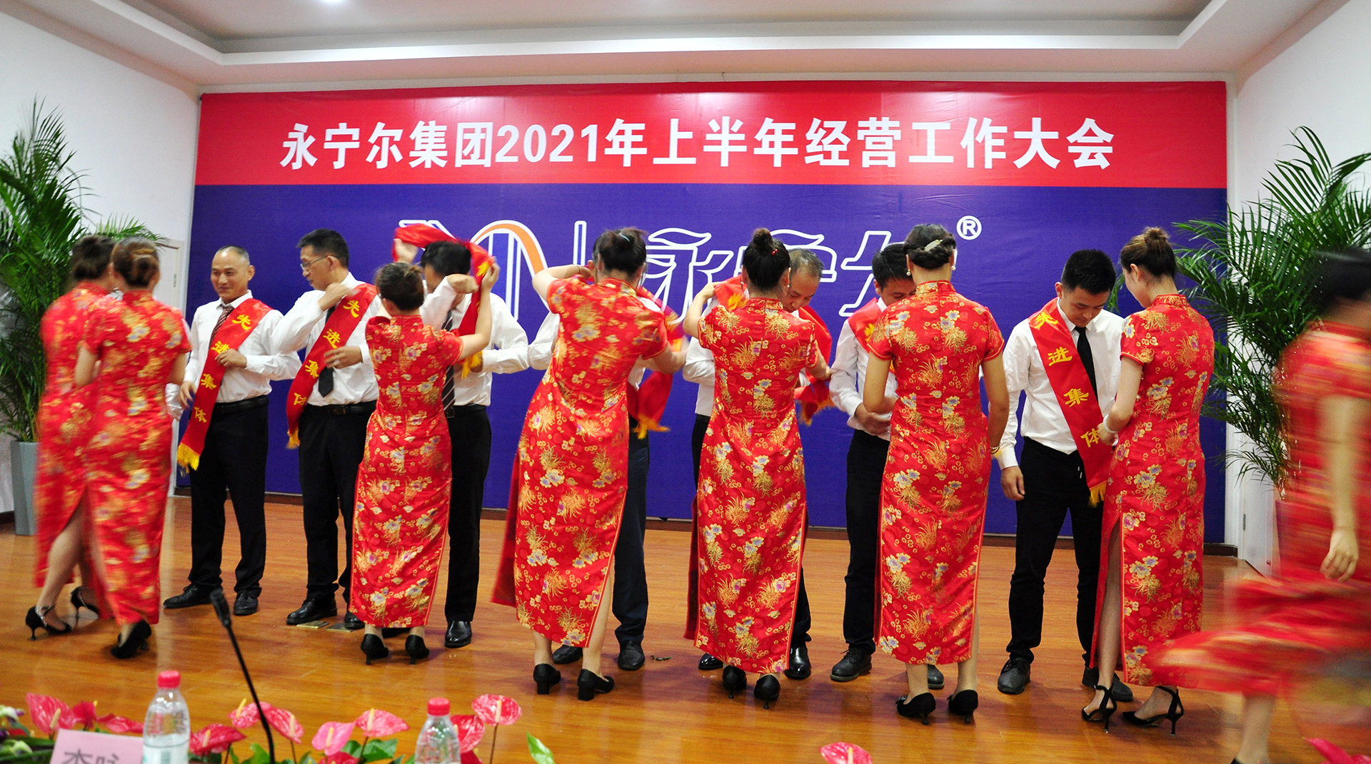热烈祝贺海洋之神590集团2021年度上半年谋划事情聚会胜利召开_海洋之神590