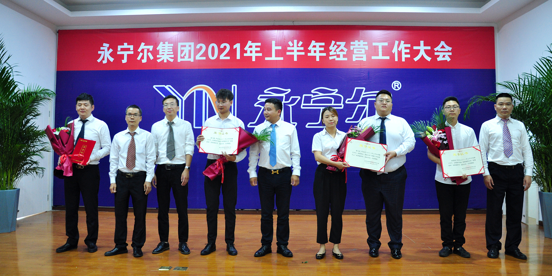 海洋之神·hy590(中国)最新官方网站