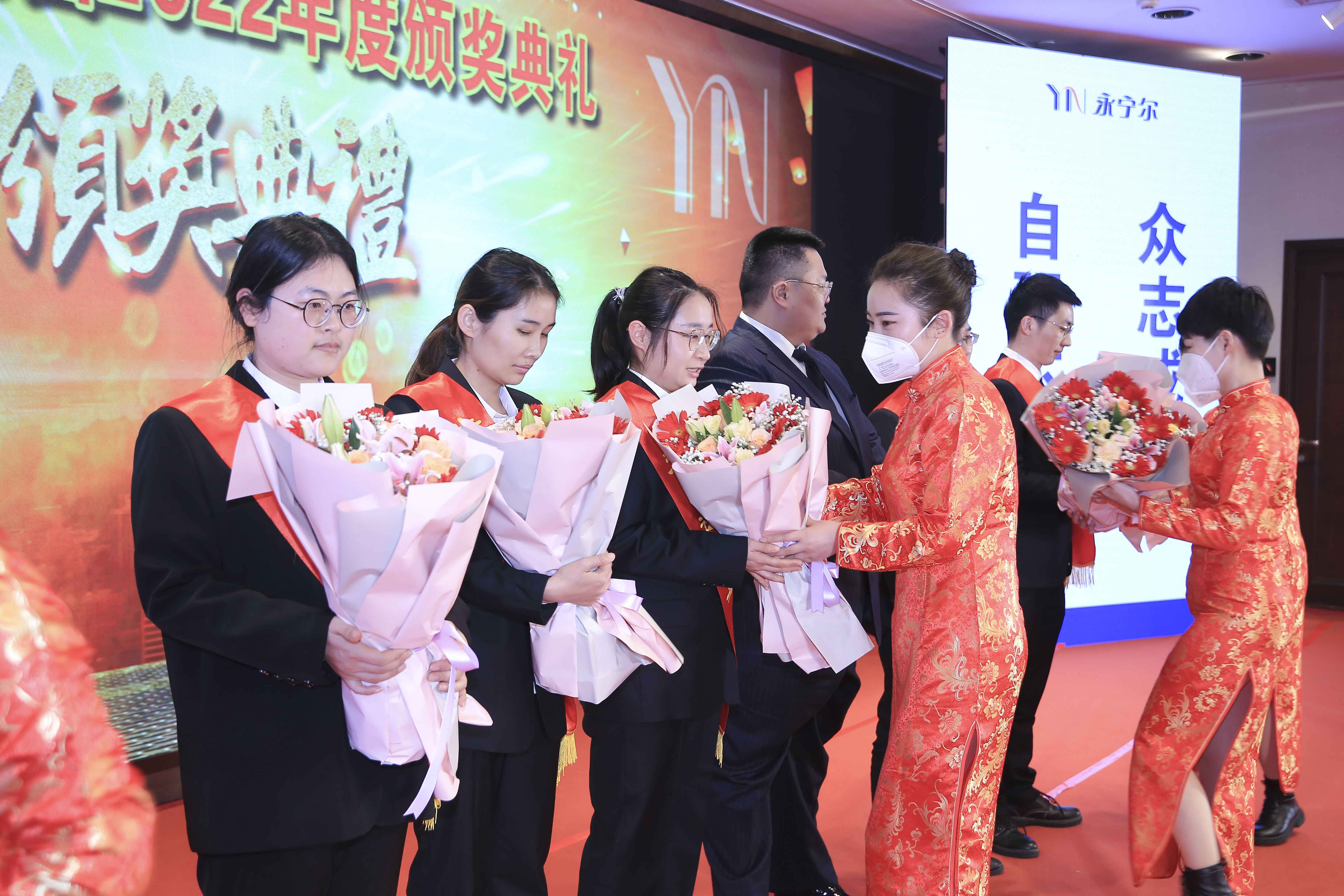 热烈祝贺海洋之神590集团公司2022年度总结暨迎新大会胜利召开_海洋之神590