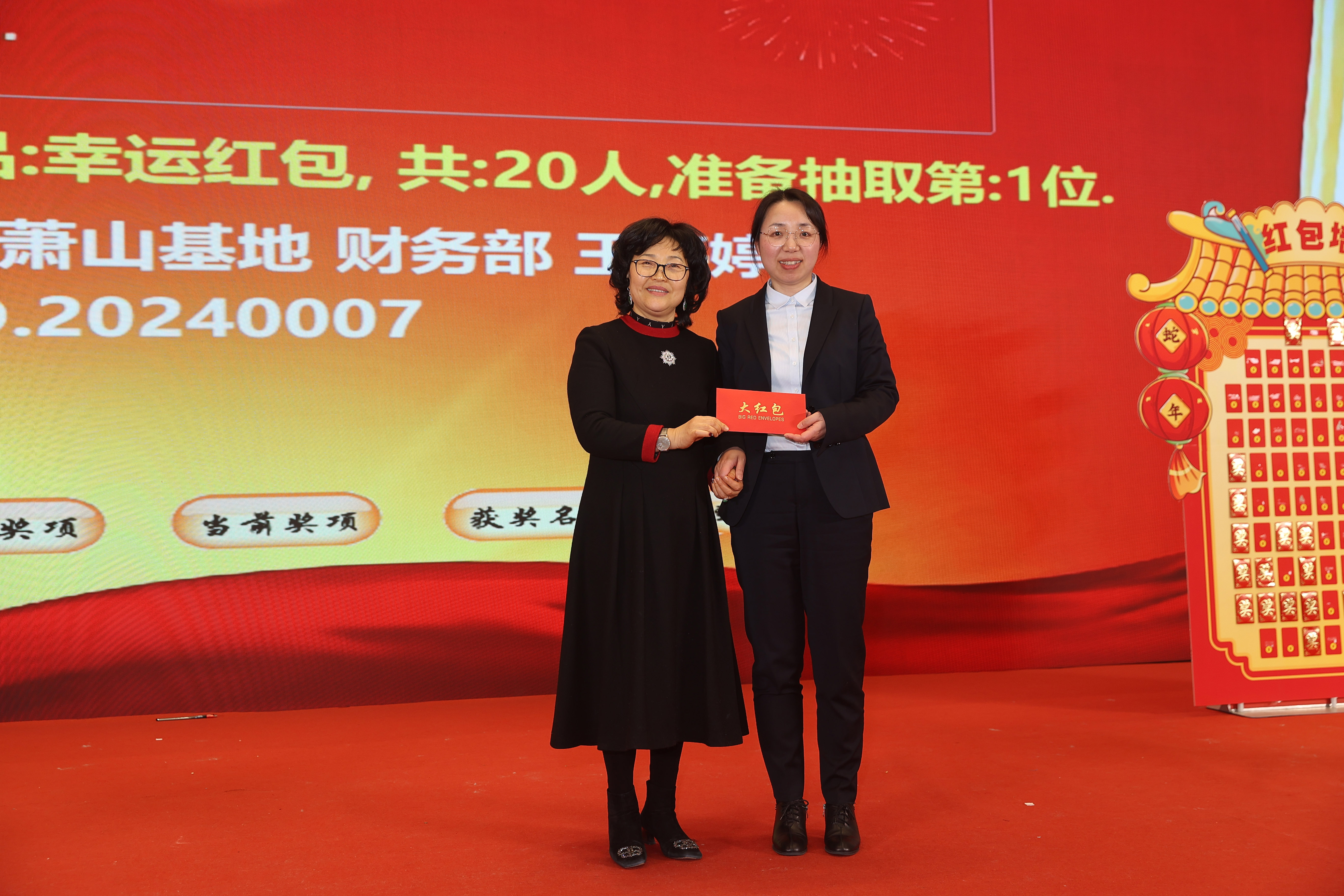 海洋之神590集团举行2024年 迎新文艺晚会及迎新酒会_海洋之神590