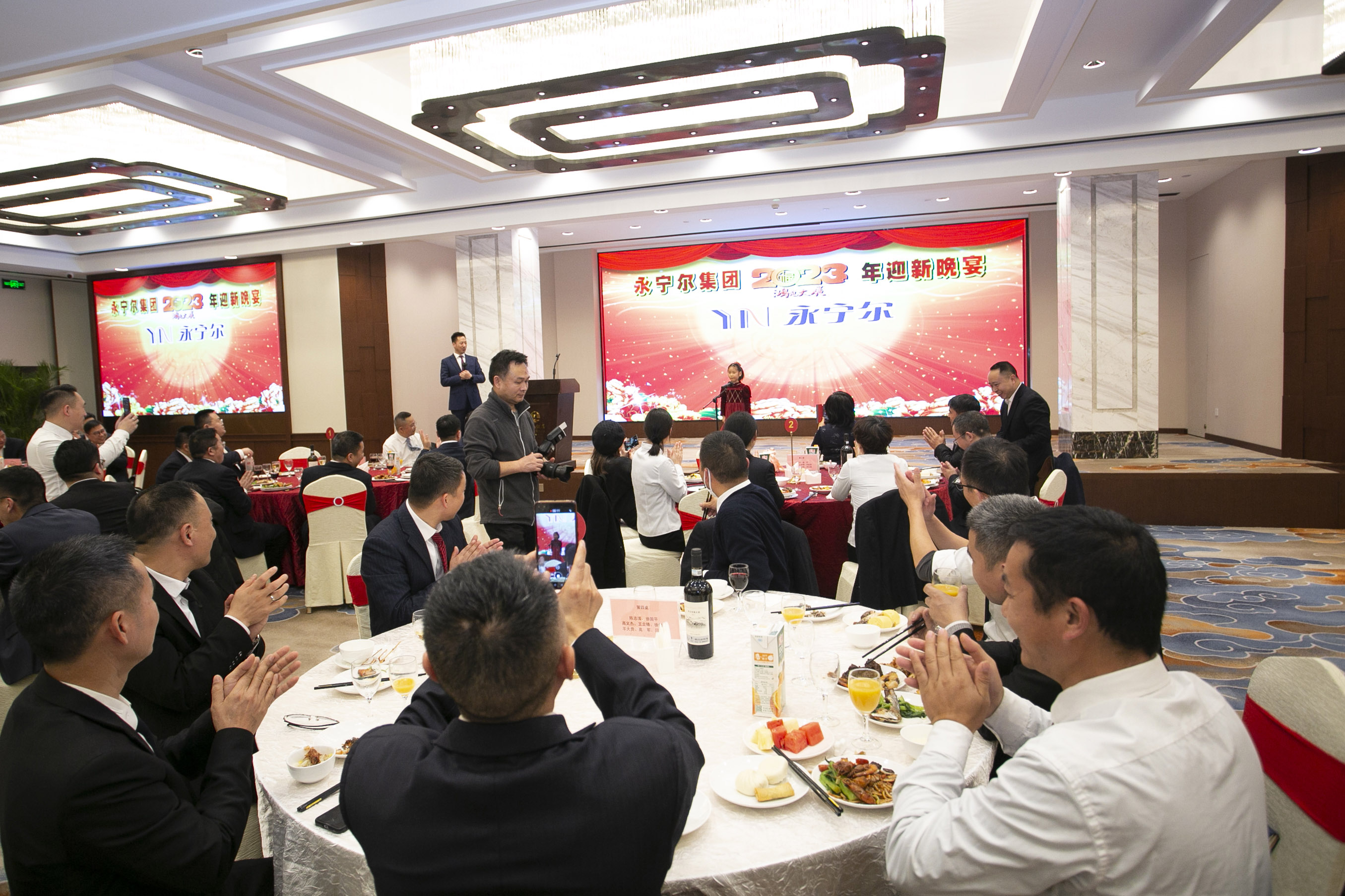热烈祝贺海洋之神590集团公司2022年度总结暨迎新大会胜利召开_海洋之神590