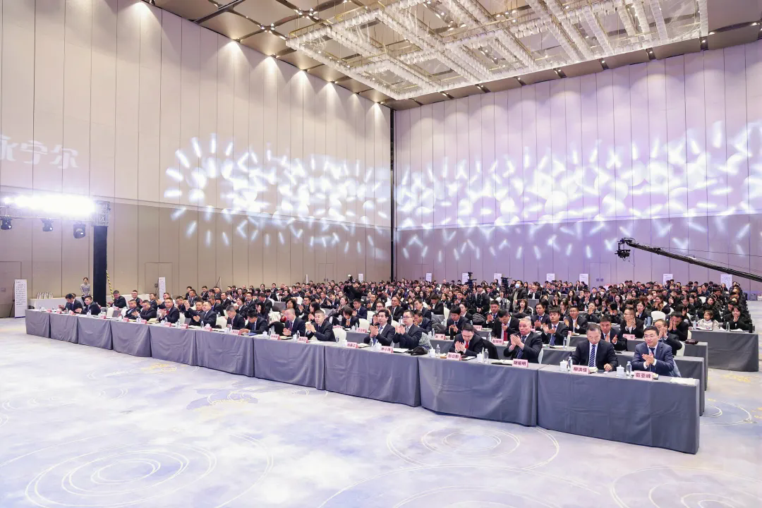 热烈祝贺海洋之神590集团公司2024年度总结暨迎新大会胜利召开_海洋之神590