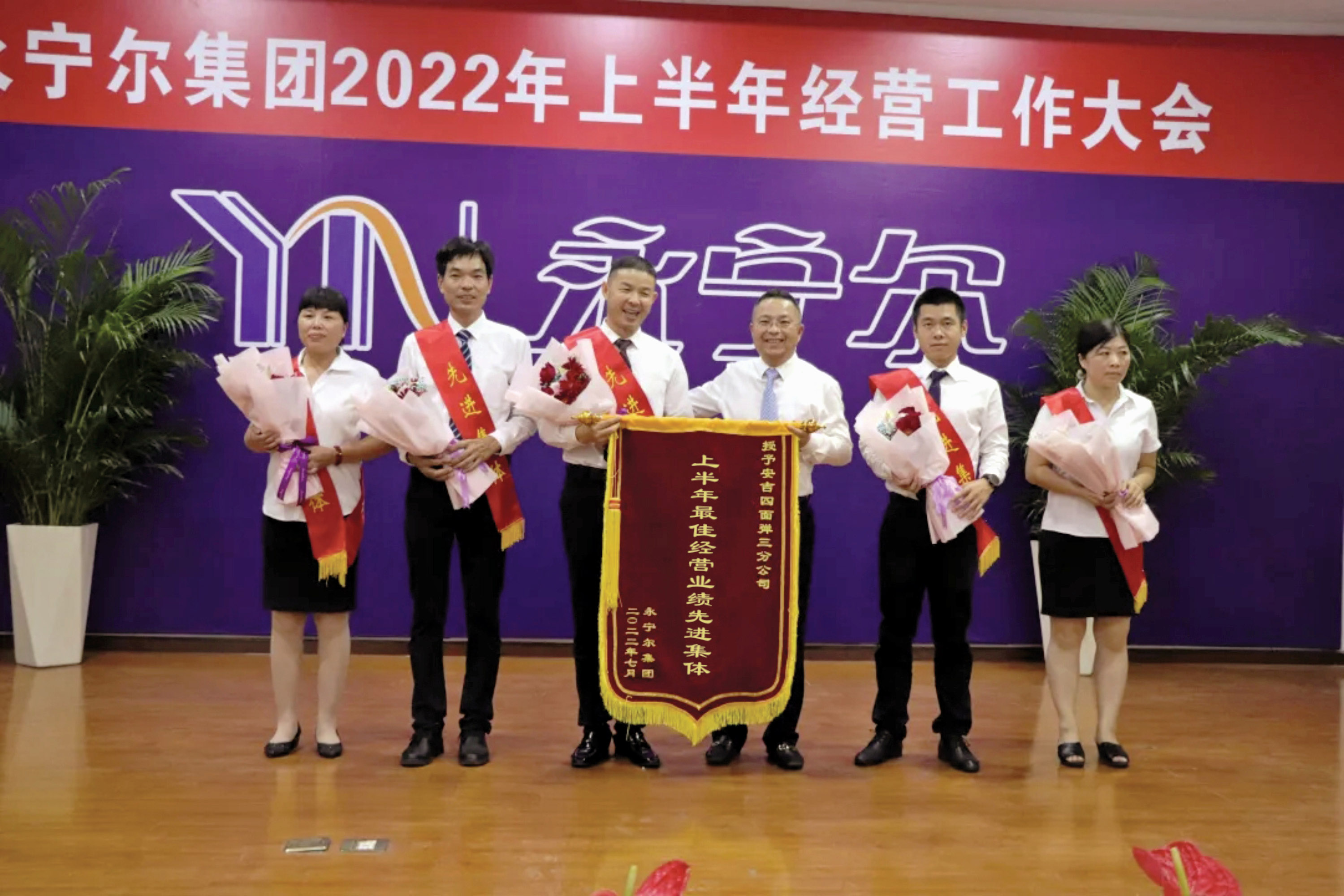 海洋之神·hy590(中国)最新官方网站