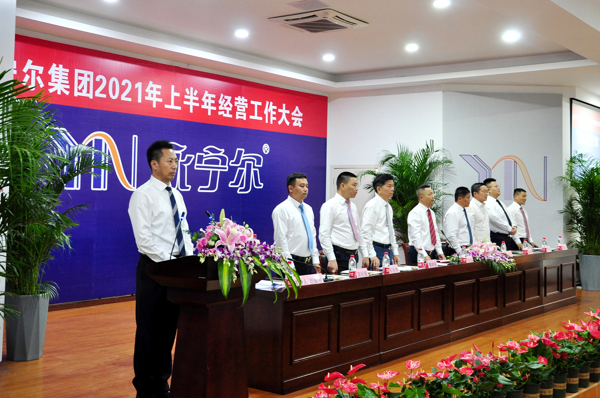 海洋之神·hy590(中国)最新官方网站