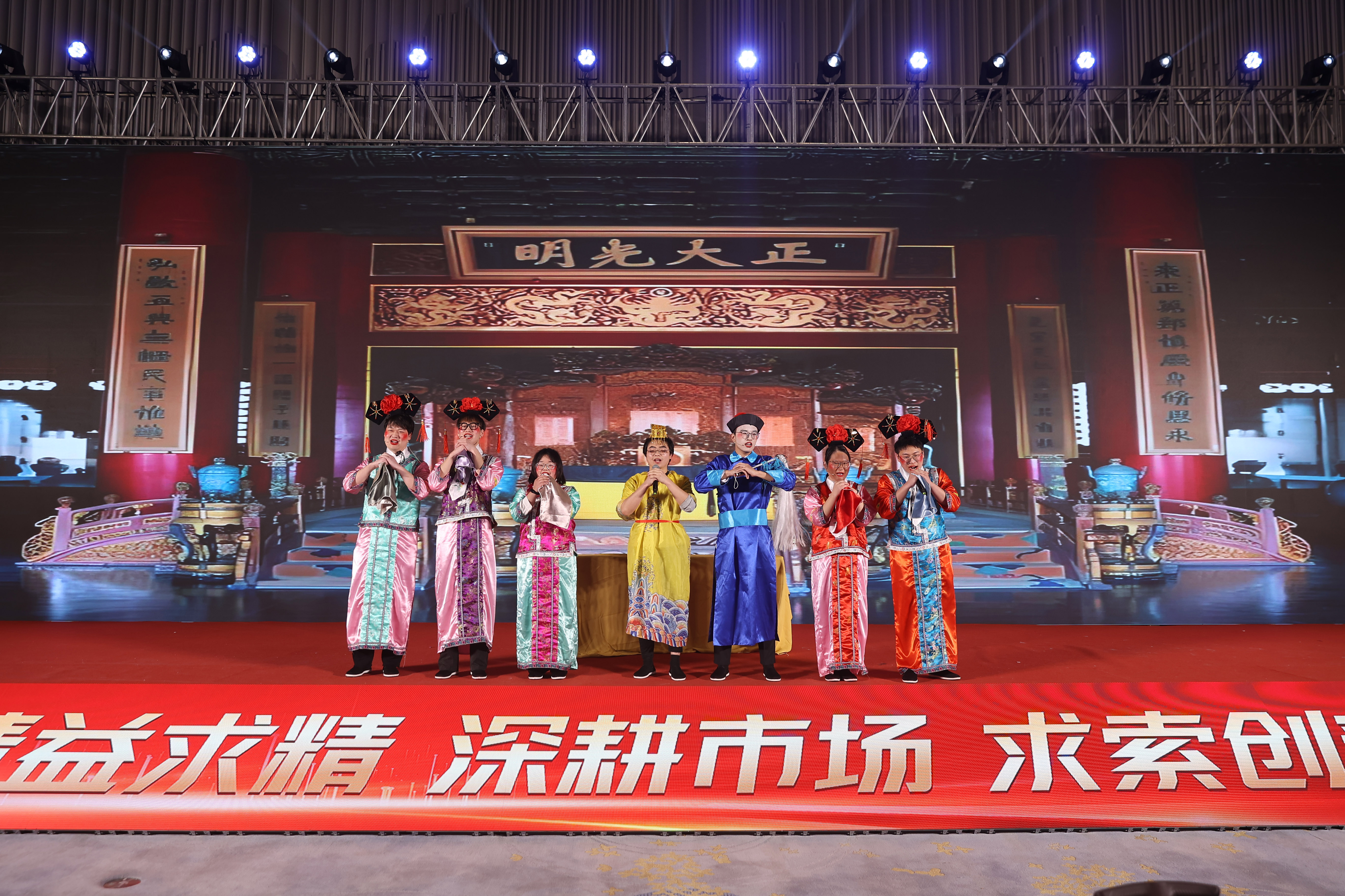 海洋之神590集团举行2024年 迎新文艺晚会及迎新酒会_海洋之神590