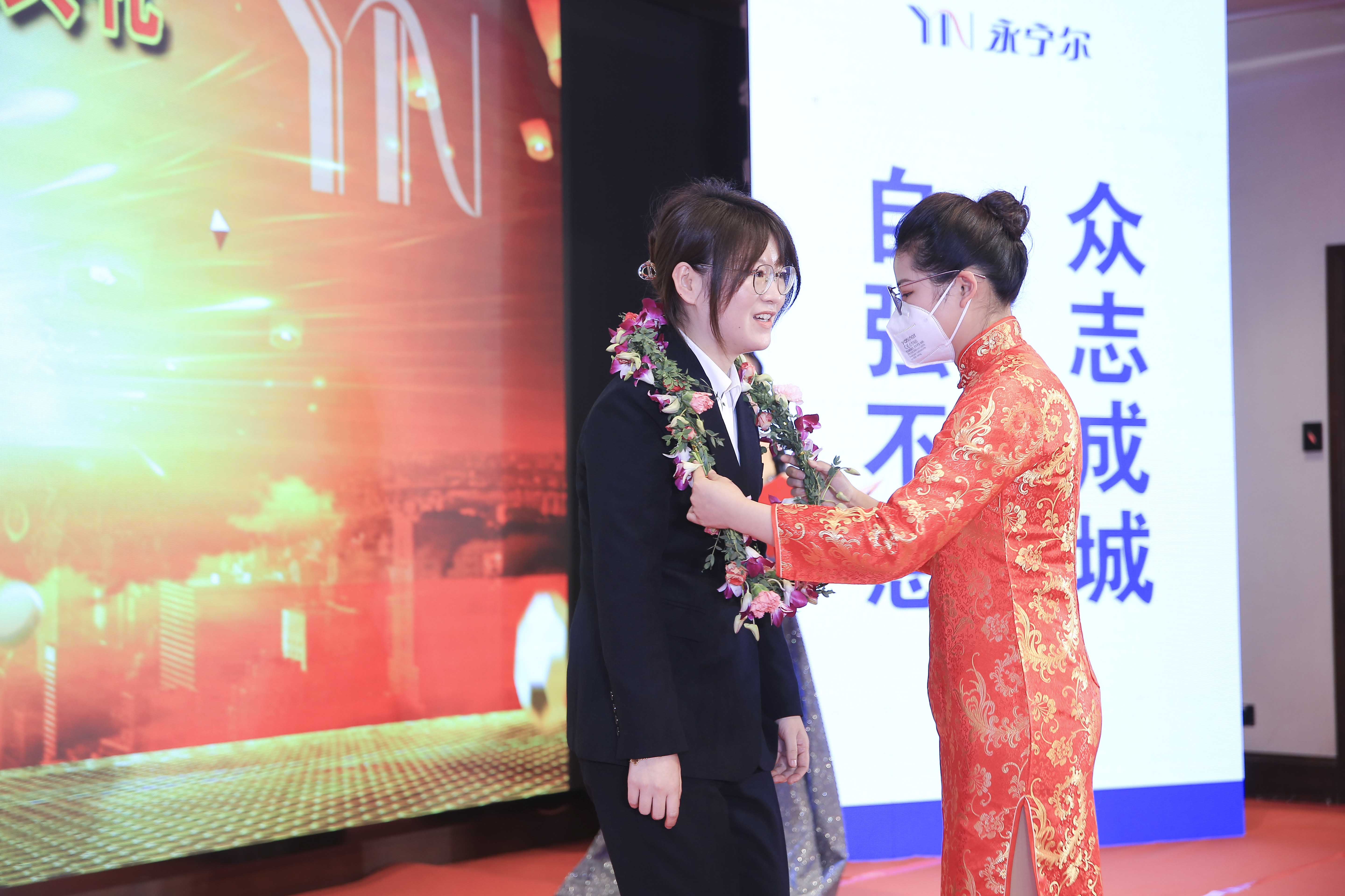 热烈祝贺海洋之神590集团公司2022年度总结暨迎新大会胜利召开_海洋之神590