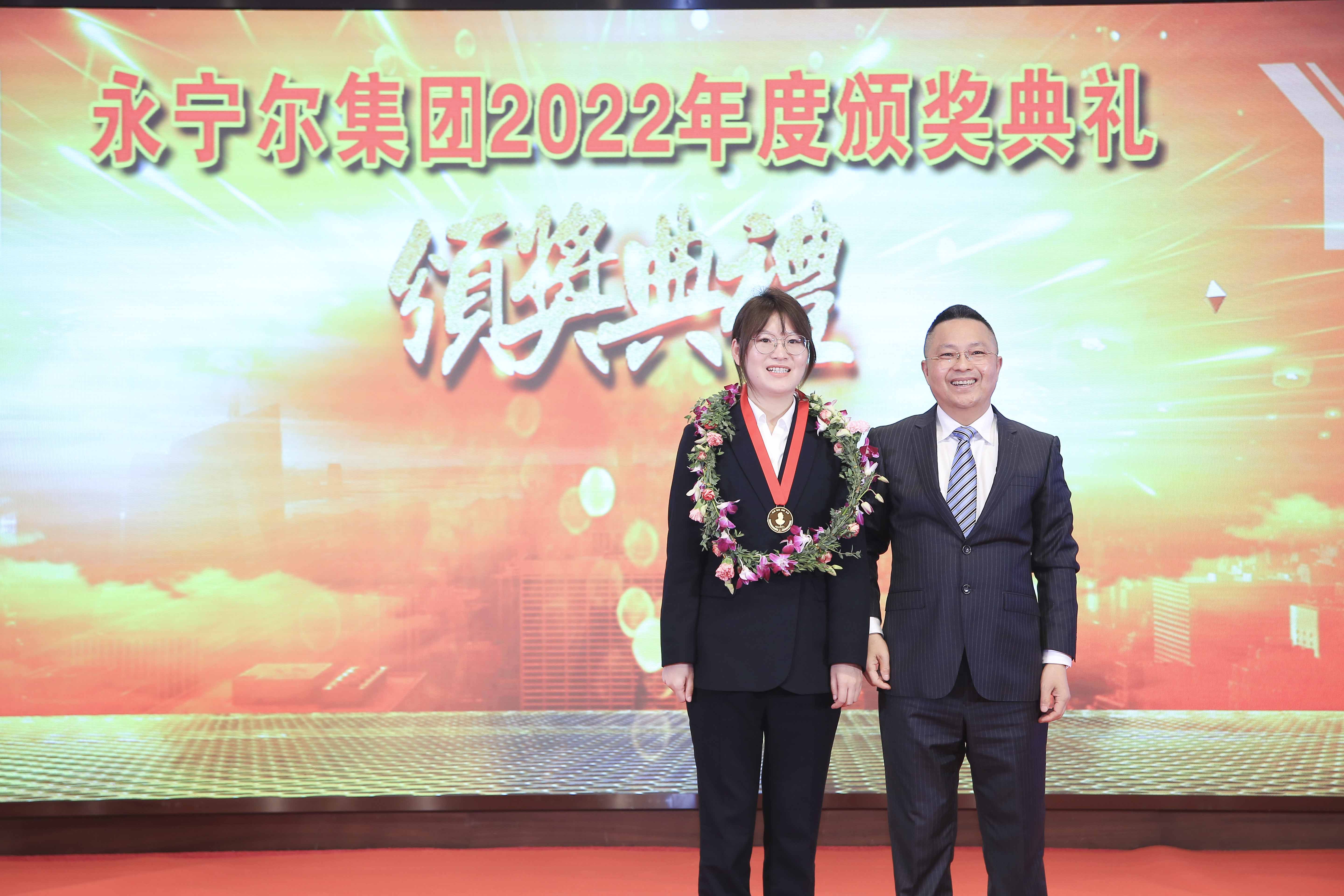 热烈祝贺海洋之神590集团公司2022年度总结暨迎新大会胜利召开_海洋之神590