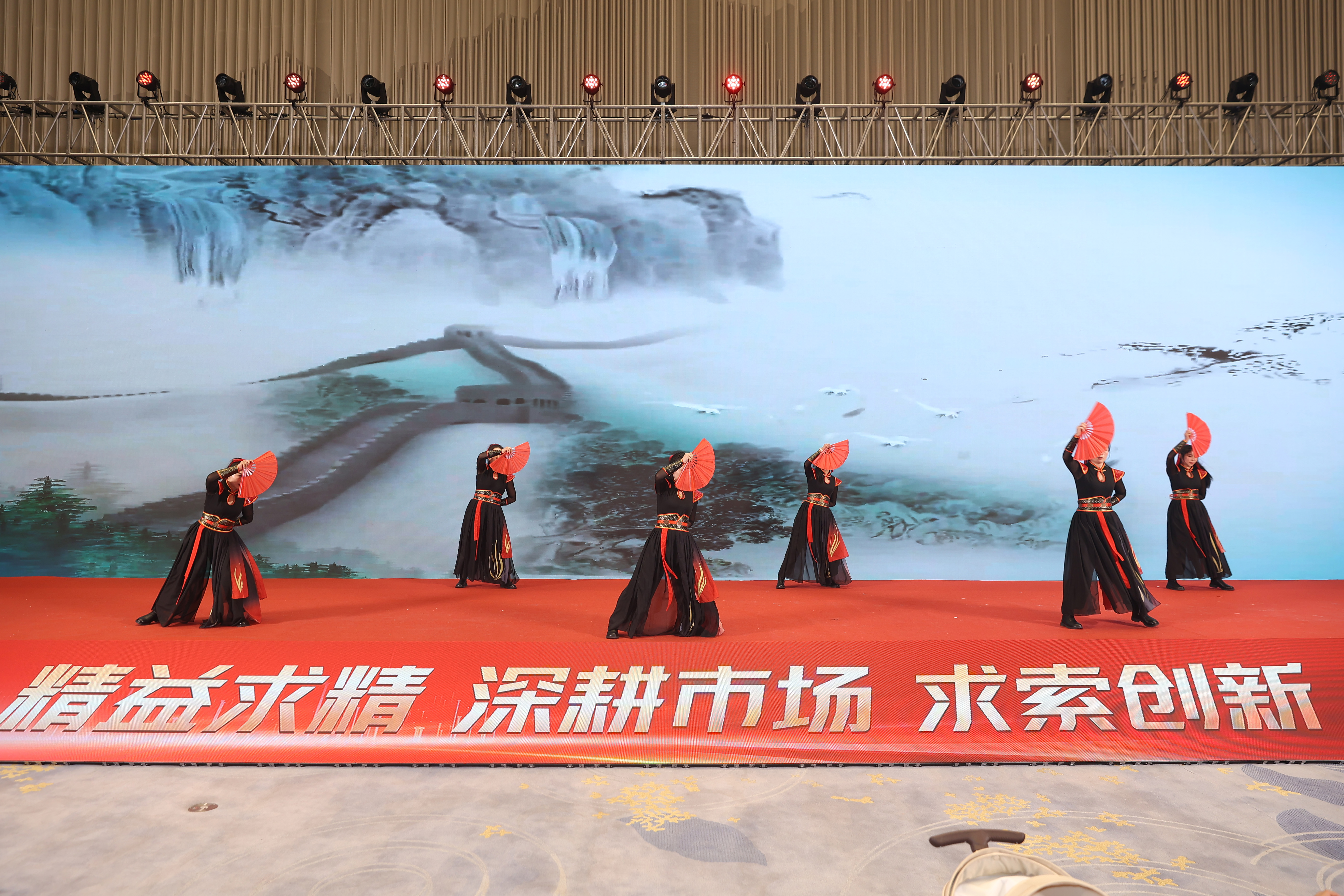 海洋之神590集团举行2024年 迎新文艺晚会及迎新酒会_海洋之神590