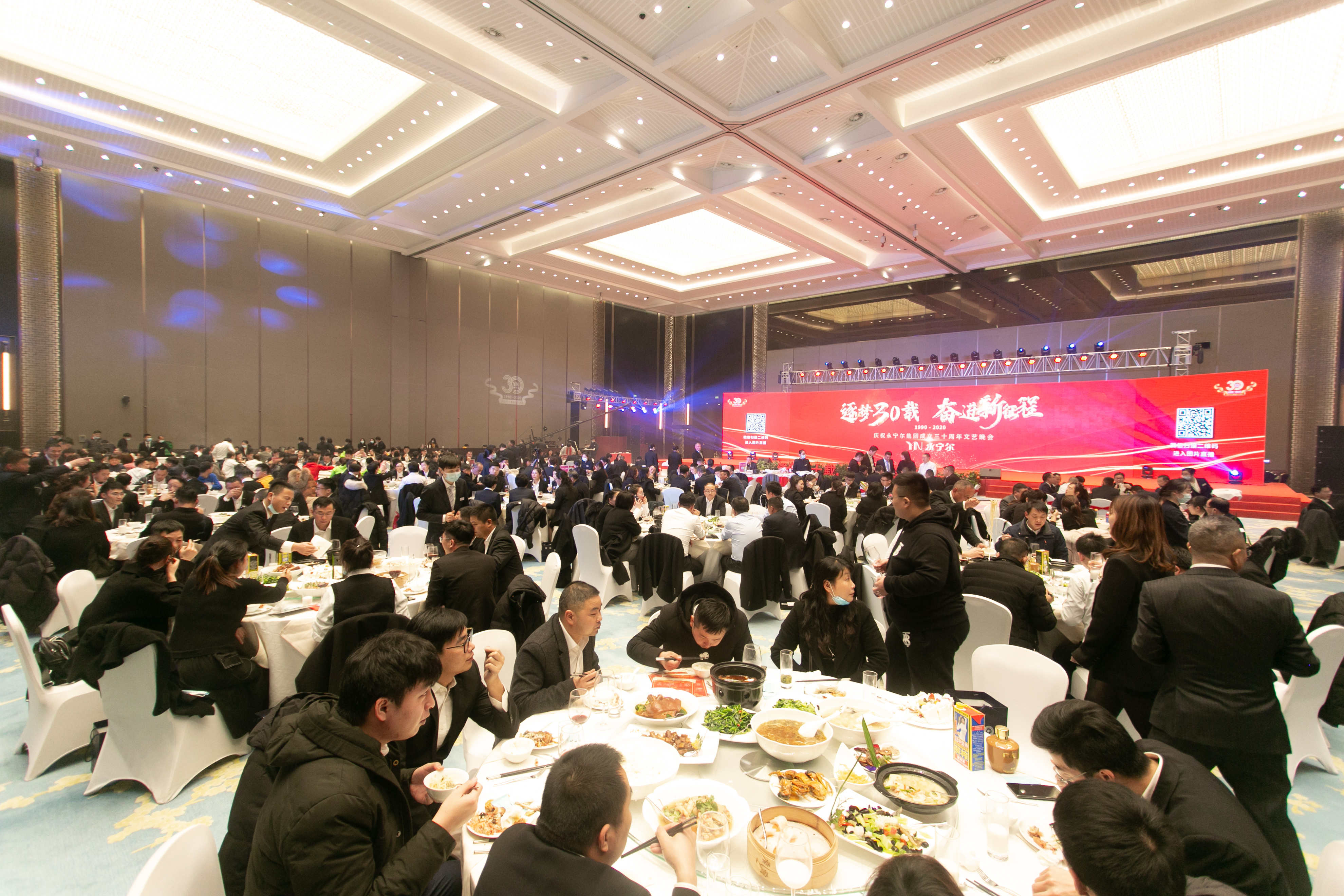 海洋之神590集团建设三十周年庆祝晚宴举行_海洋之神590