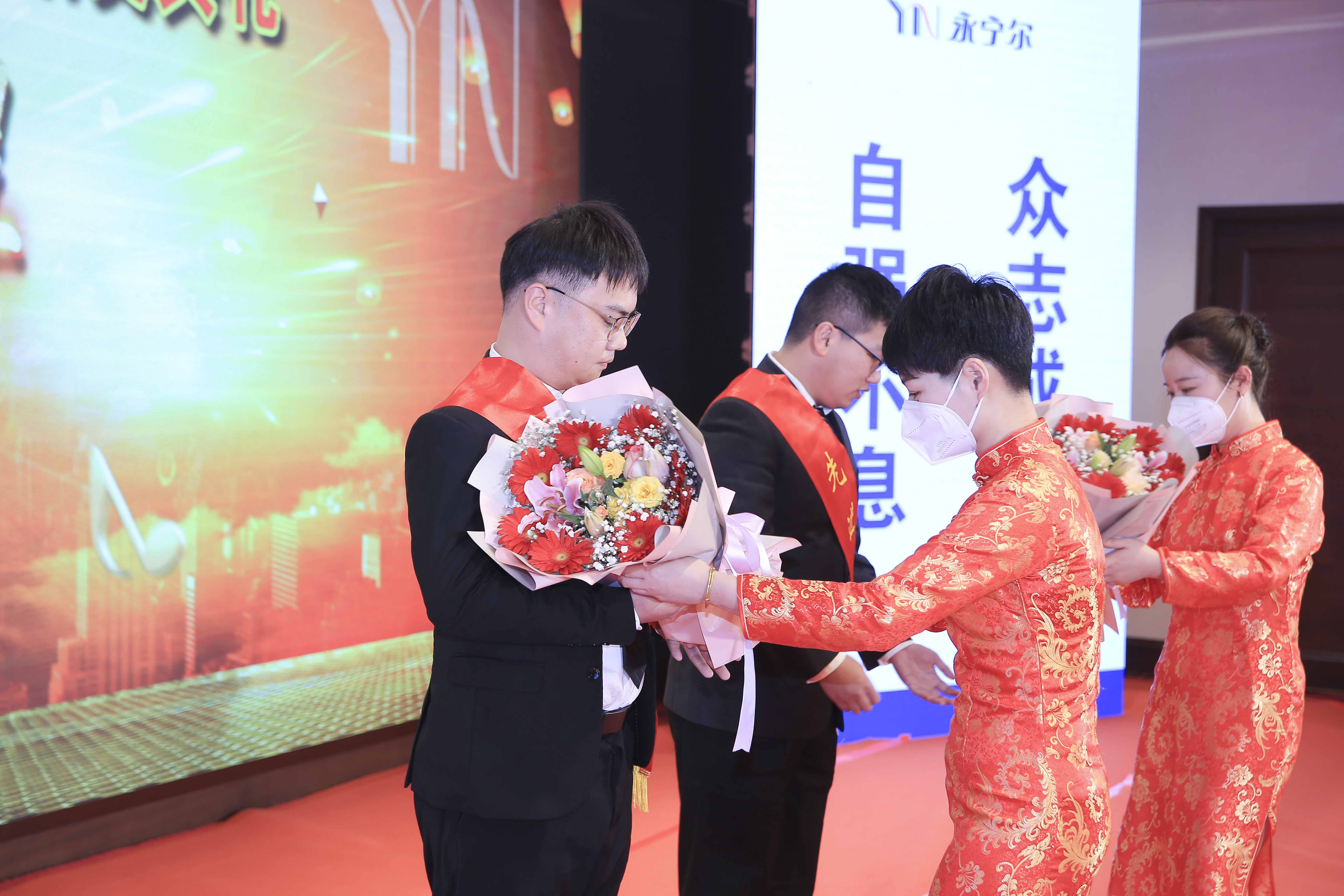 热烈祝贺海洋之神590集团公司2022年度总结暨迎新大会胜利召开_海洋之神590