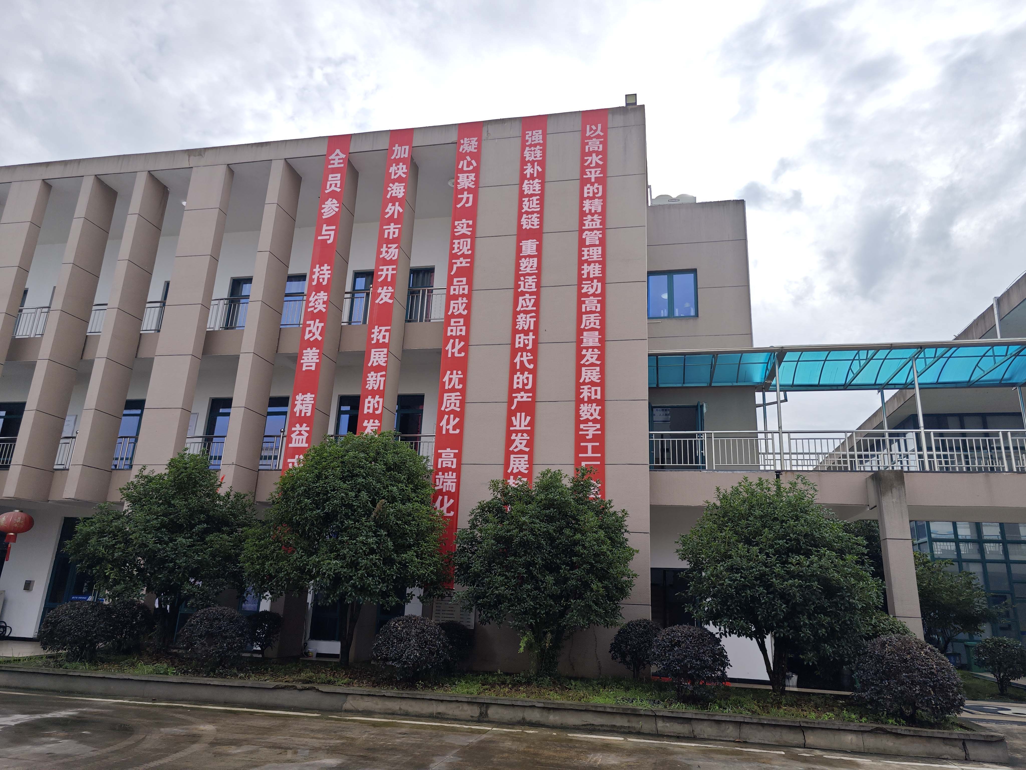 热烈祝贺海洋之神590集团公司2023年 上半年谋划事情大会胜利召开_海洋之神590