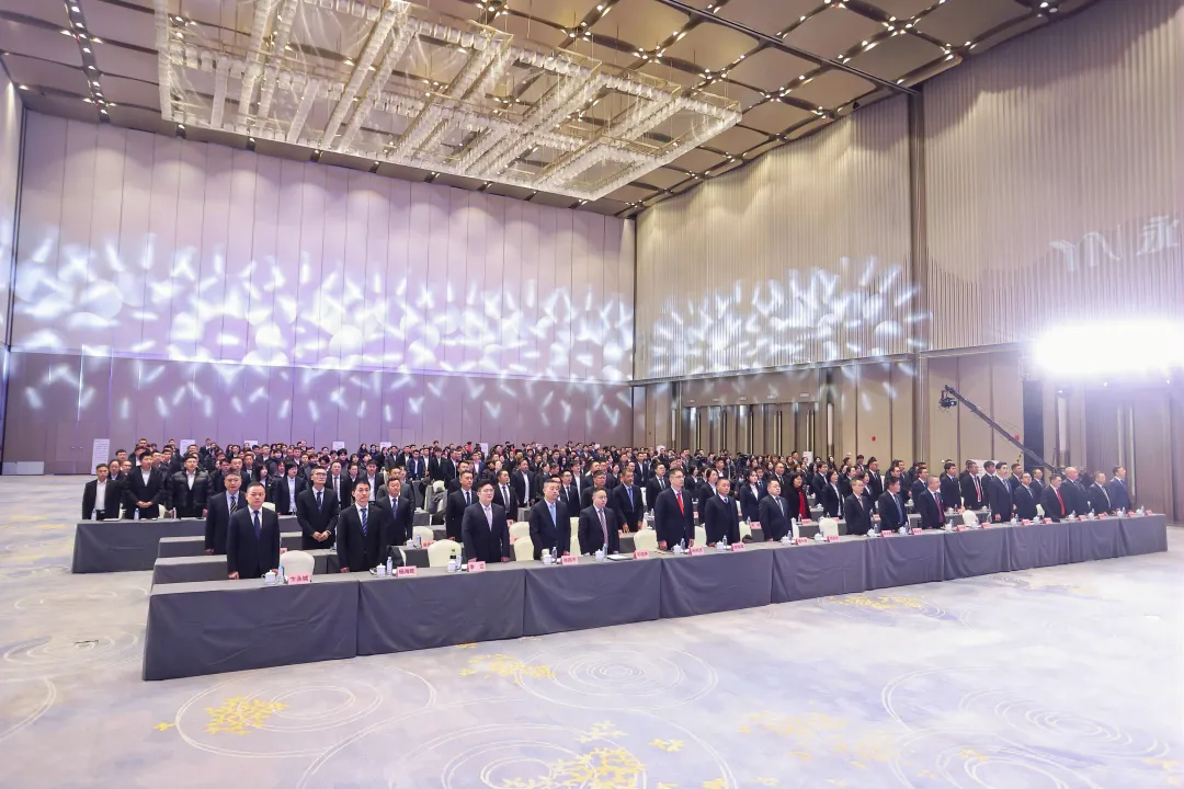 热烈祝贺海洋之神590集团公司2024年度总结暨迎新大会胜利召开_海洋之神590