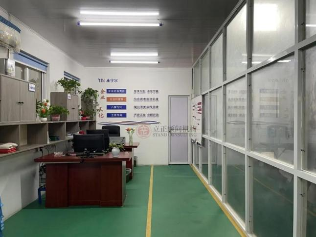 2024年海洋之神590集团安吉基地一连推进精益治理项目第一阶段“立标杆建标准”6S标杆区所有验收通过！_海洋之神590