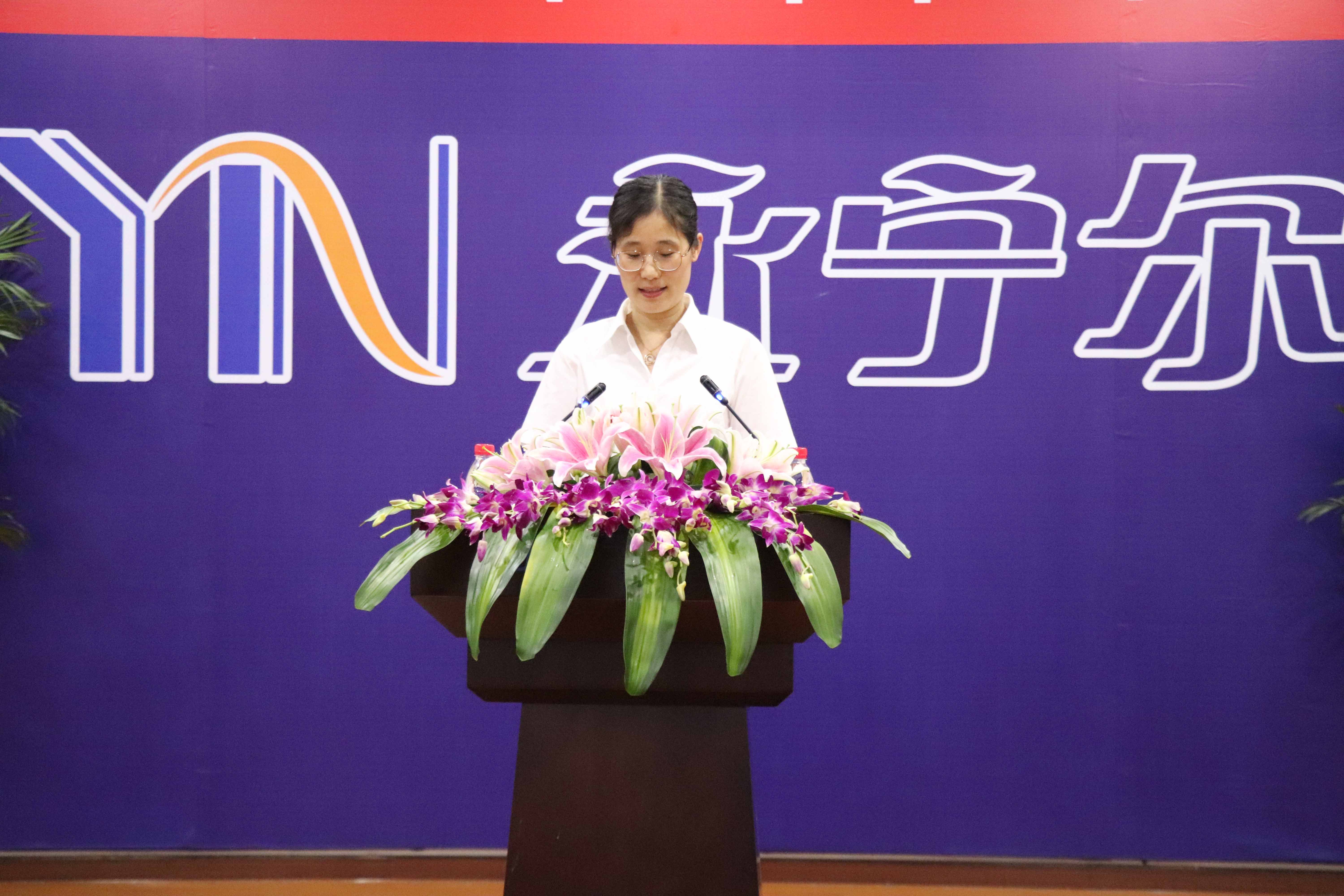 热烈祝贺海洋之神590集团2022年度上半年谋划事情聚会胜利召开_海洋之神590