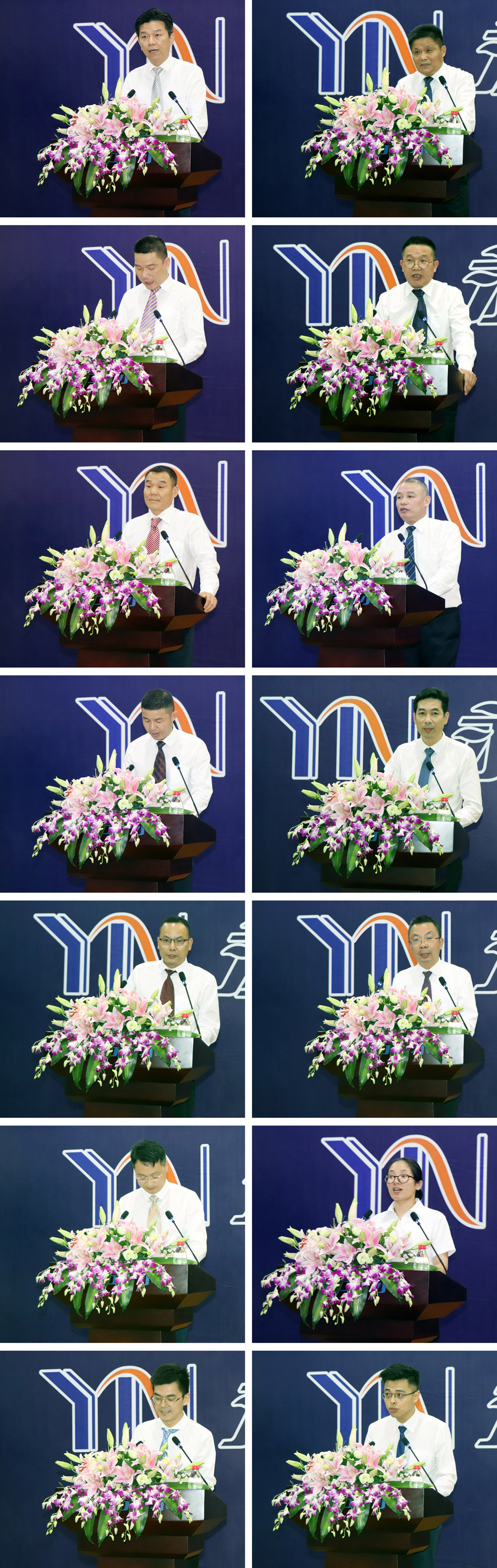 热烈祝贺海洋之神590集团2020年度上半年谋划事情聚会胜利召开_海洋之神590