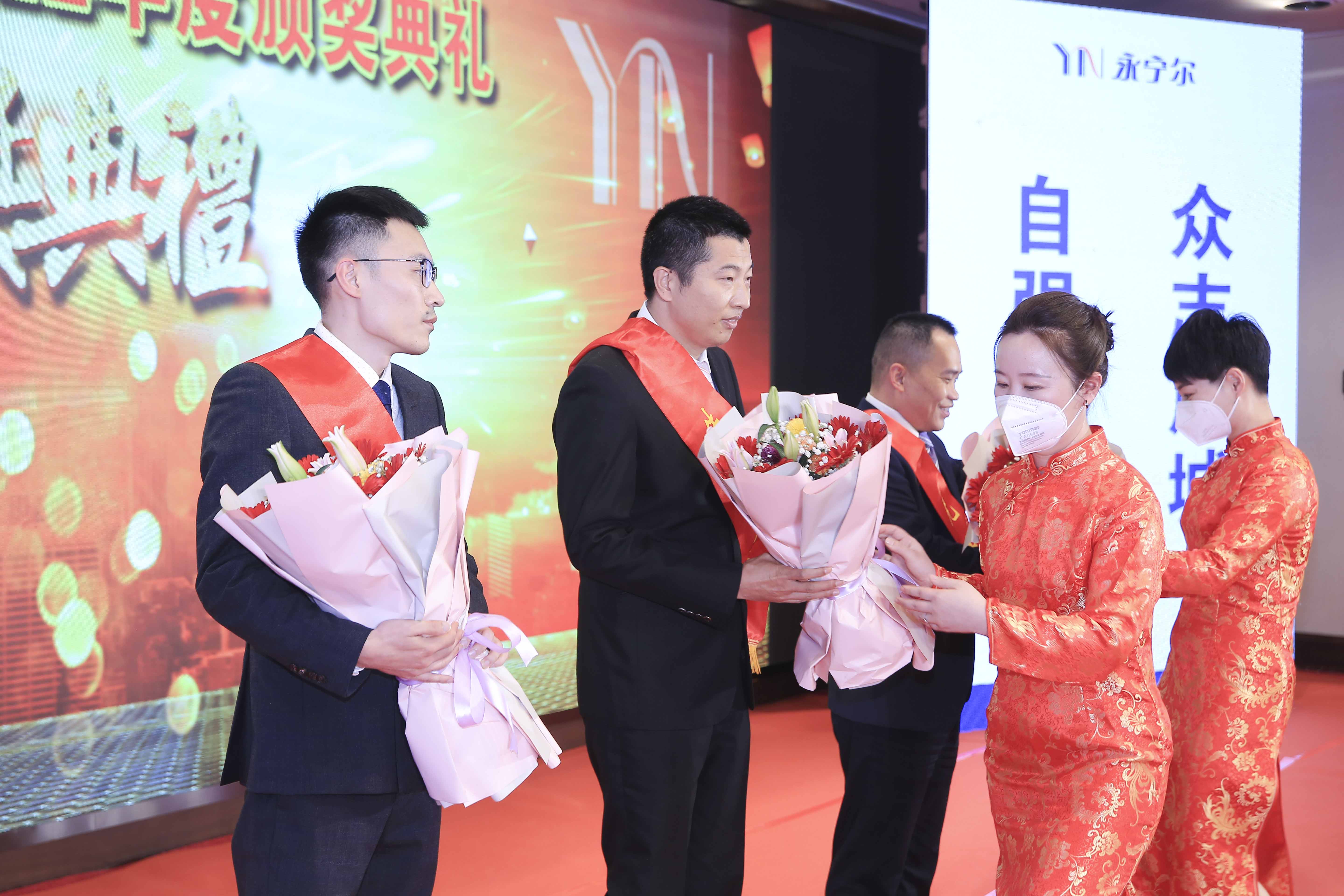 热烈祝贺海洋之神590集团公司2022年度总结暨迎新大会胜利召开_海洋之神590