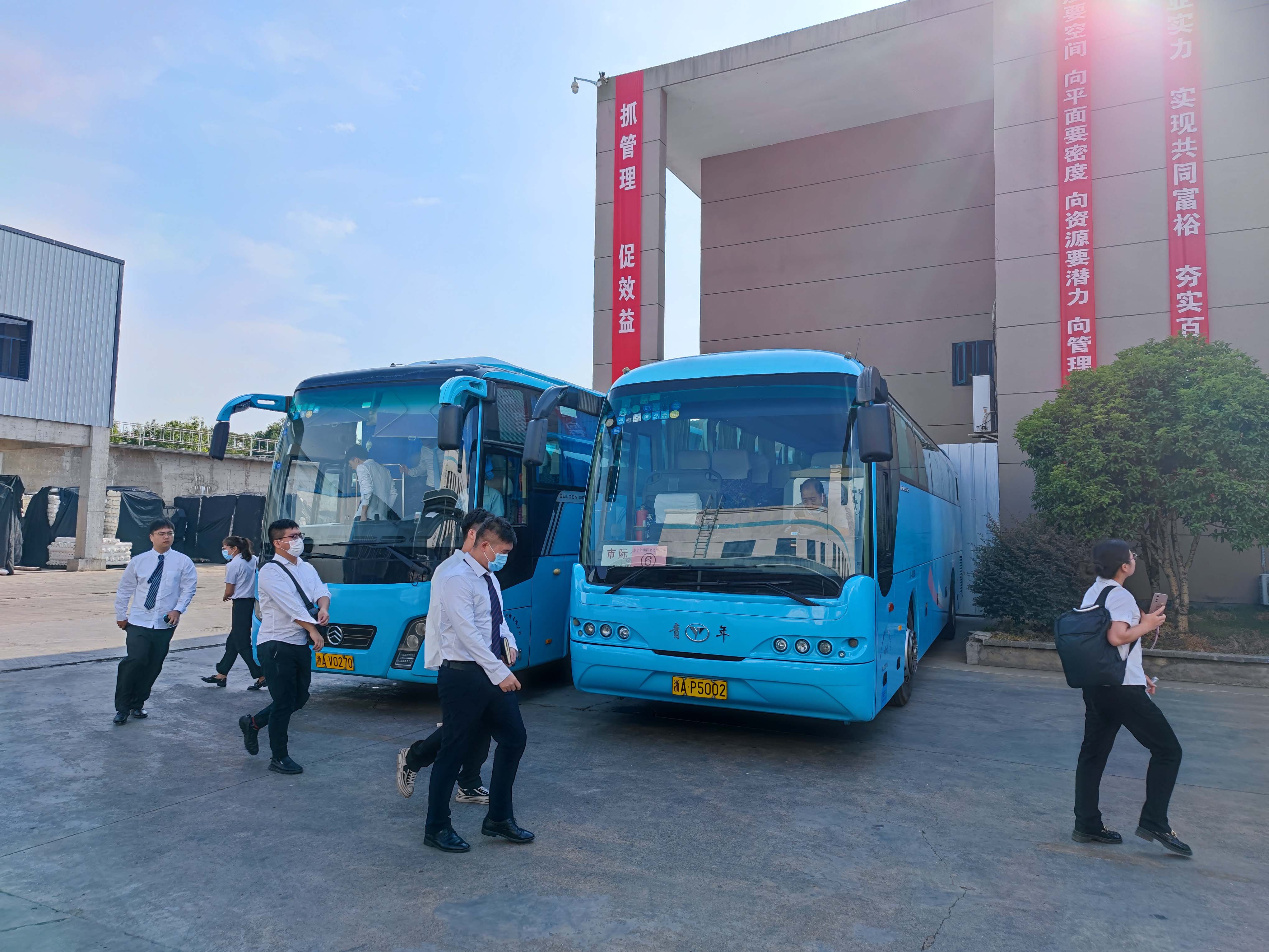 热烈祝贺海洋之神590集团2022年度上半年谋划事情聚会胜利召开_海洋之神590