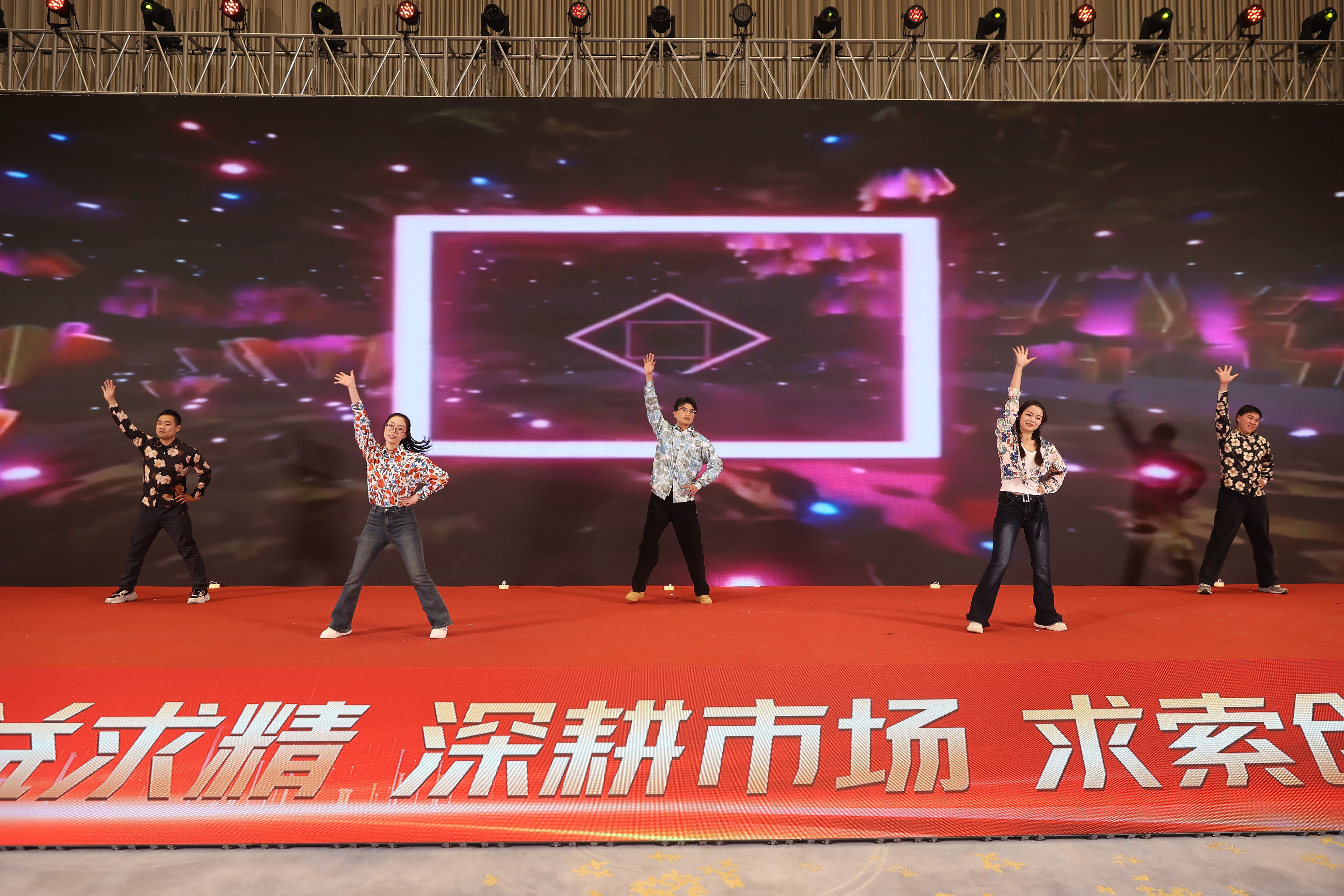 海洋之神590集团举行2024年 迎新文艺晚会及迎新酒会_海洋之神590