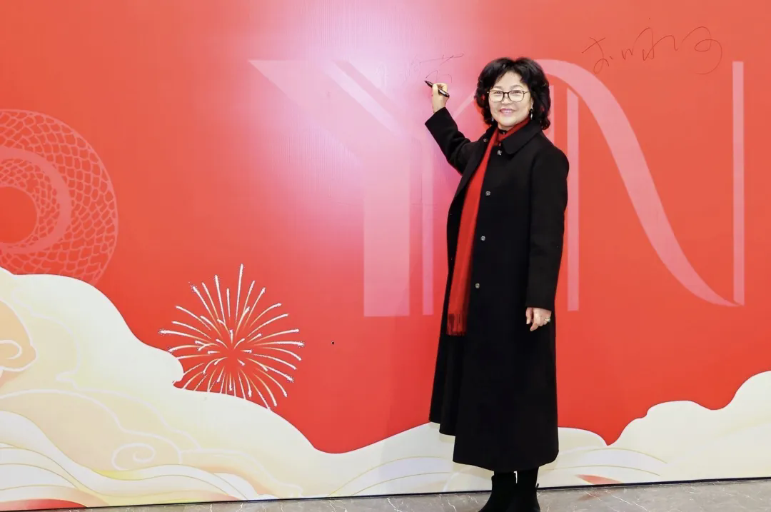 热烈祝贺海洋之神590集团公司2024年度总结暨迎新大会胜利召开_海洋之神590